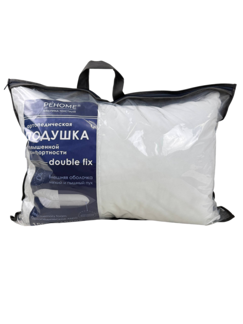 Подушка двухкамерная с ортопедическим ядром Duoble Fix Реноме