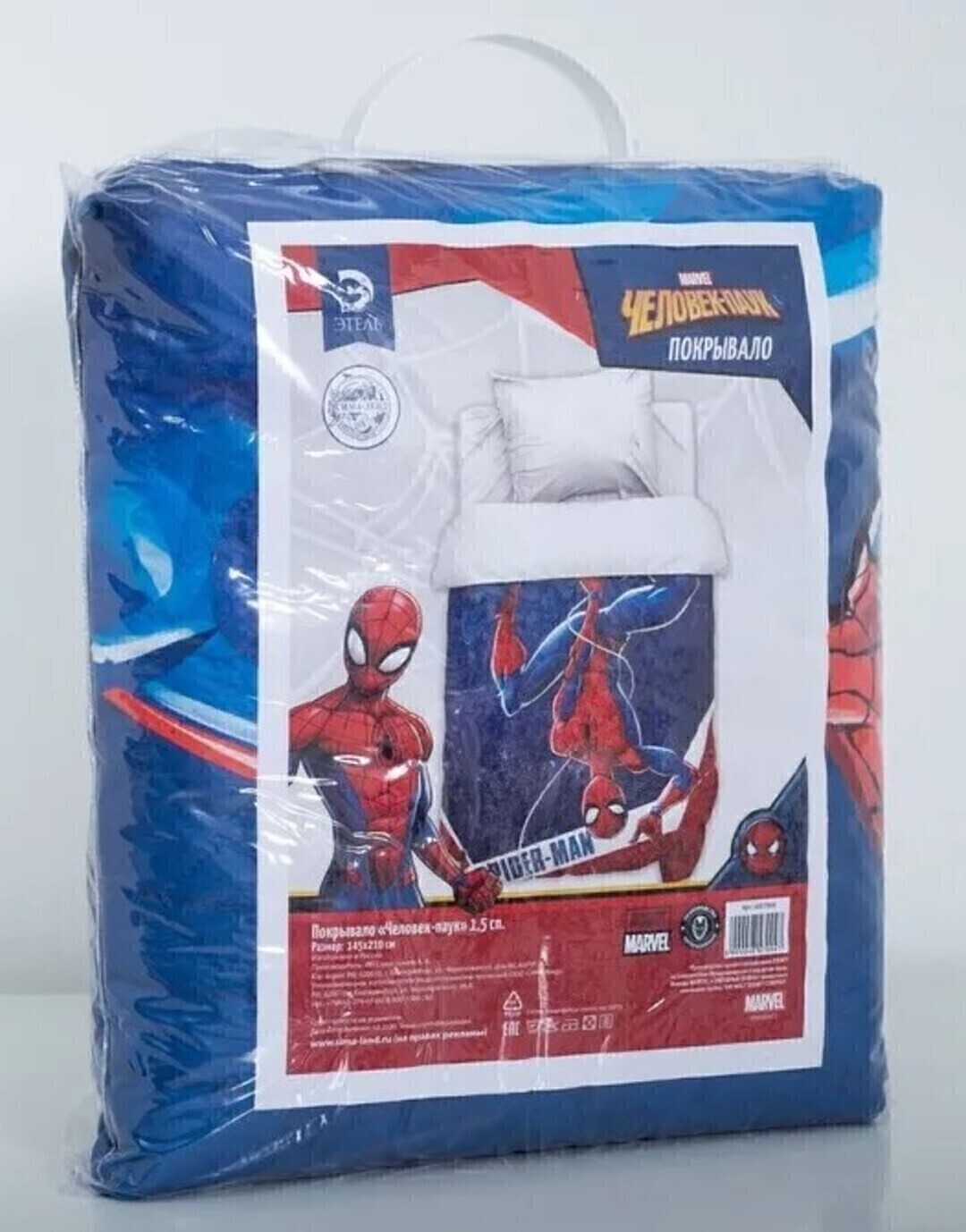 Покрывало детское ультрастеп Мульты, Человек паук