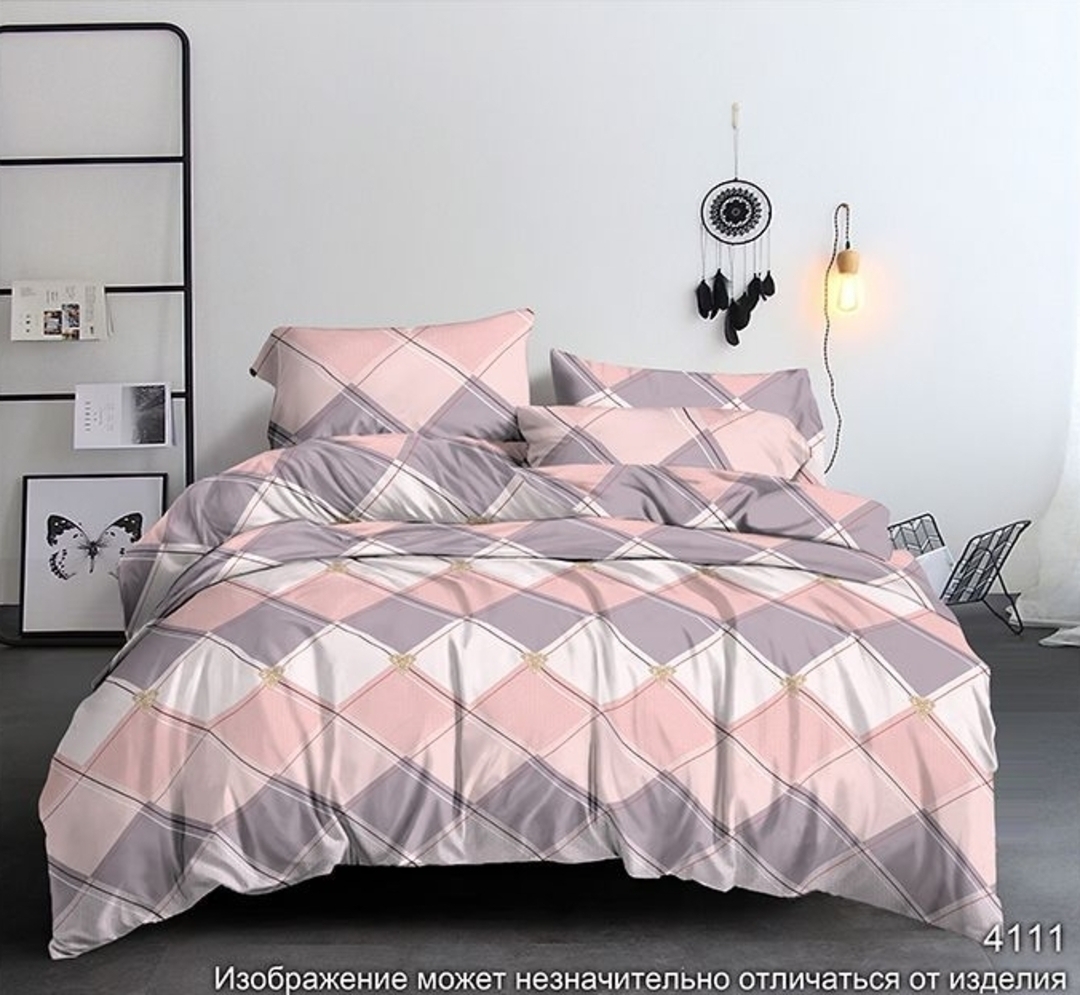 КПБ  полисатин Pandora<4111 Скидка Акция22>