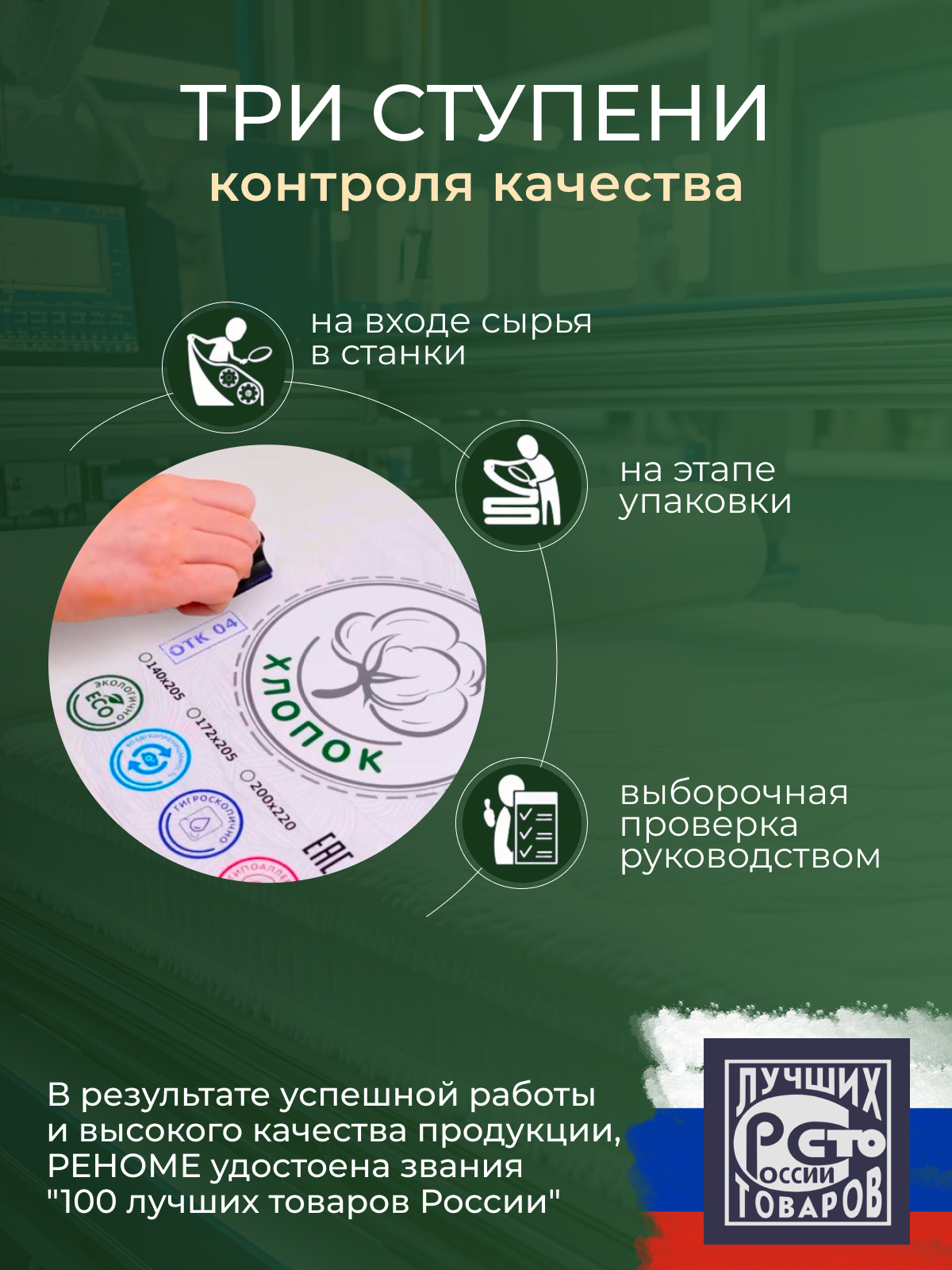 Подушка бамбук, заменитель лебяжьего пуха микрофибра Реноме