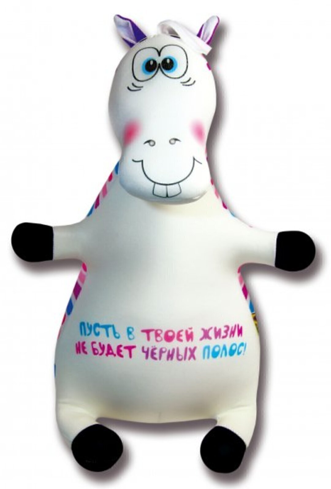 Антистрессовая игрушка Зебрик