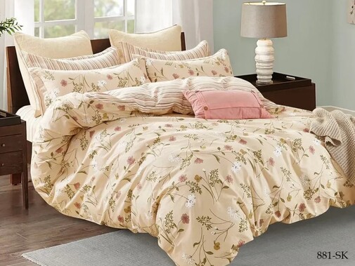 КПБ  сатин в коробке (нав 70*70) Satin de Luxe SK Клео<881-SK>