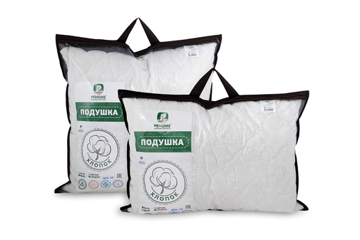 Подушка хлопок, заменитель лебяжьего пуха тк поплин ДВОЙНОЙ ЧЕХОЛ Реноме