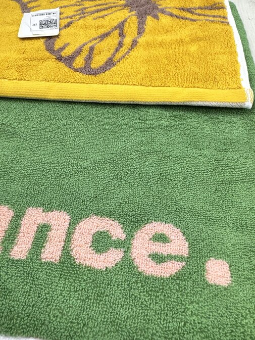 Полотенце махровое 8842 Северный Город/NORTH CITY