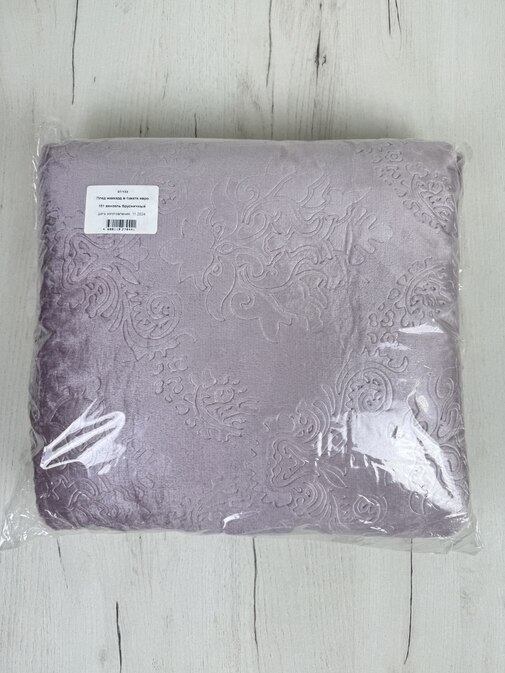 Плед однотонный жаккард в пакете Реноме