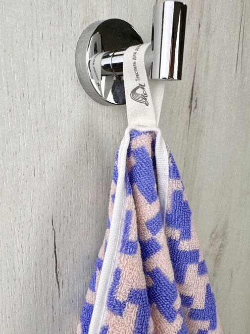 Полотенце махровое 8820 Северный Город/NORTH CITY