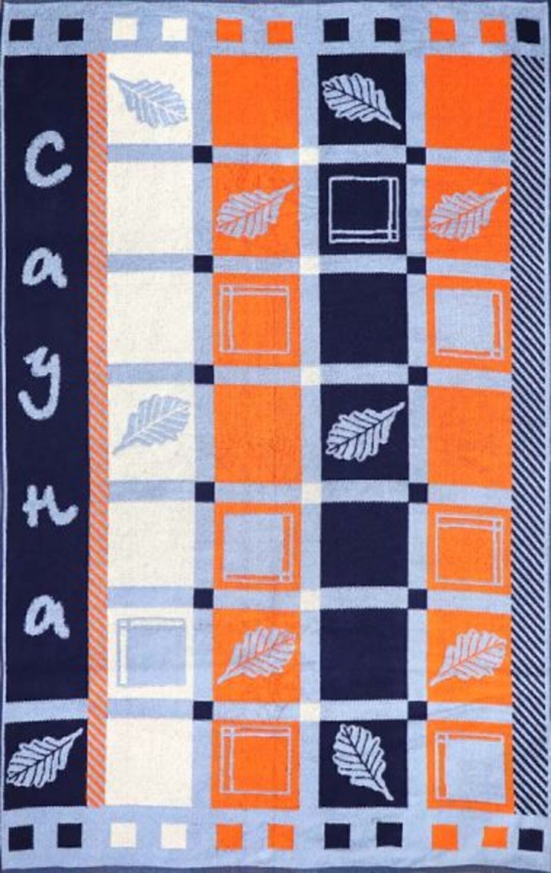 Полотенце махровое  Юрьев-Польский