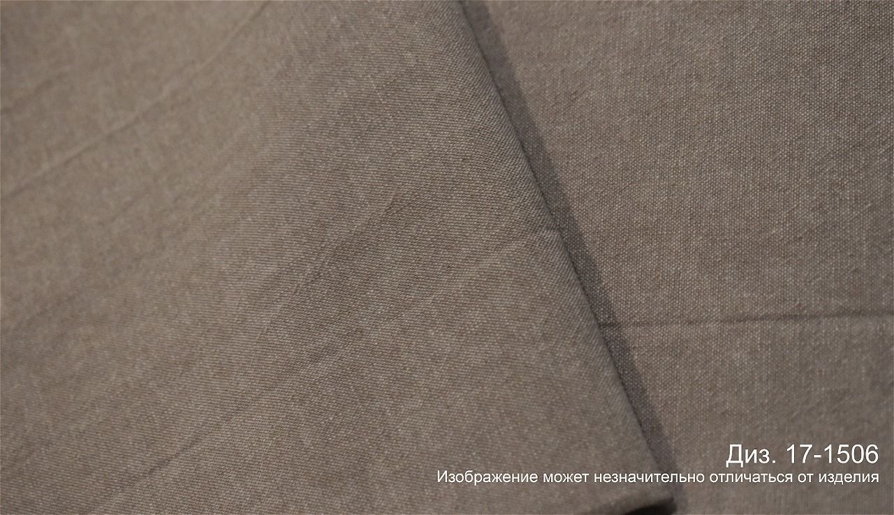 КПБ теплый лен с простыней на резинке (160*200*30) Koenigson<17-1506 Niklas>