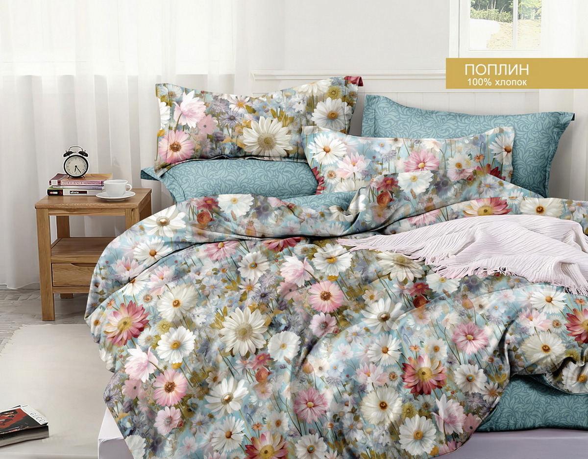 КПБ поплин Exclusive Viola<ПВ27-1435>