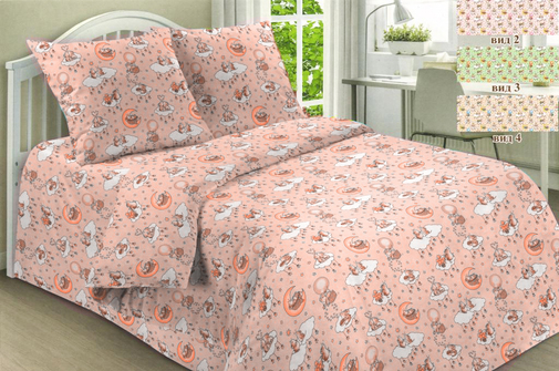 КПБ в кроватку бязь Viola<053 розовый>