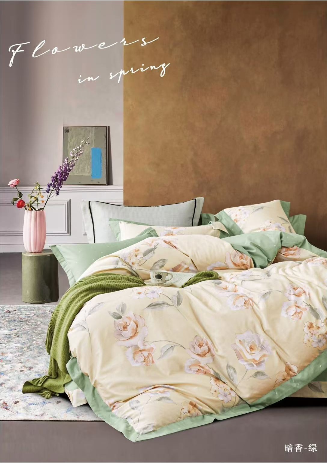 КПБ  сатин Люксор<S-506  А/В >