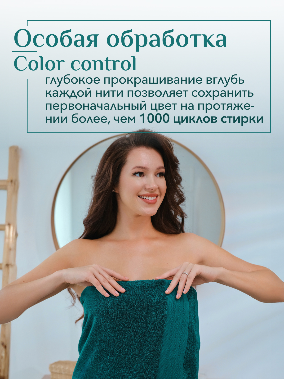 Полотенце махровое Кай Реноме, 19-5217 темно-зеленый