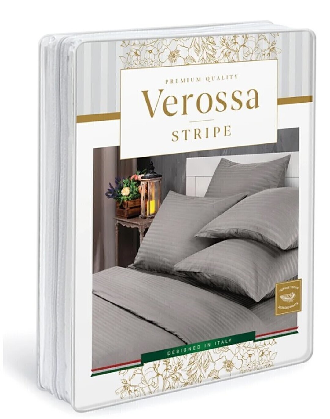 КПБ  страйп-сатин Verossa Stripe<70079 Bronze Скидка Акция14>