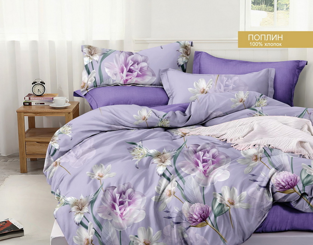 КПБ  поплин Exclusive Viola<ПВ27-1441>