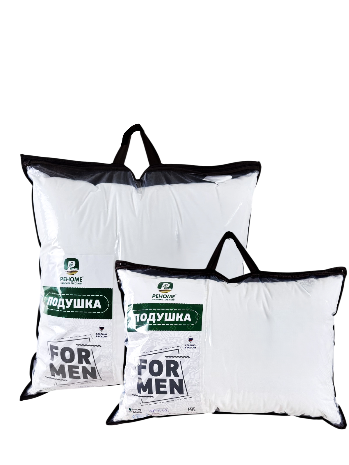 Подушка заменитель лебяжьего пуха тик For men Реноме