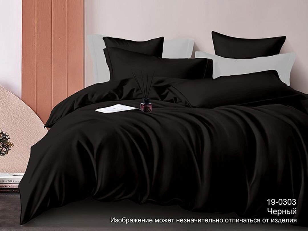 КПБ  сатин однотонный Люксор<19-0303 Черный >