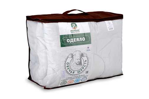 Одеяло овечья шерсть  поплин Реноме