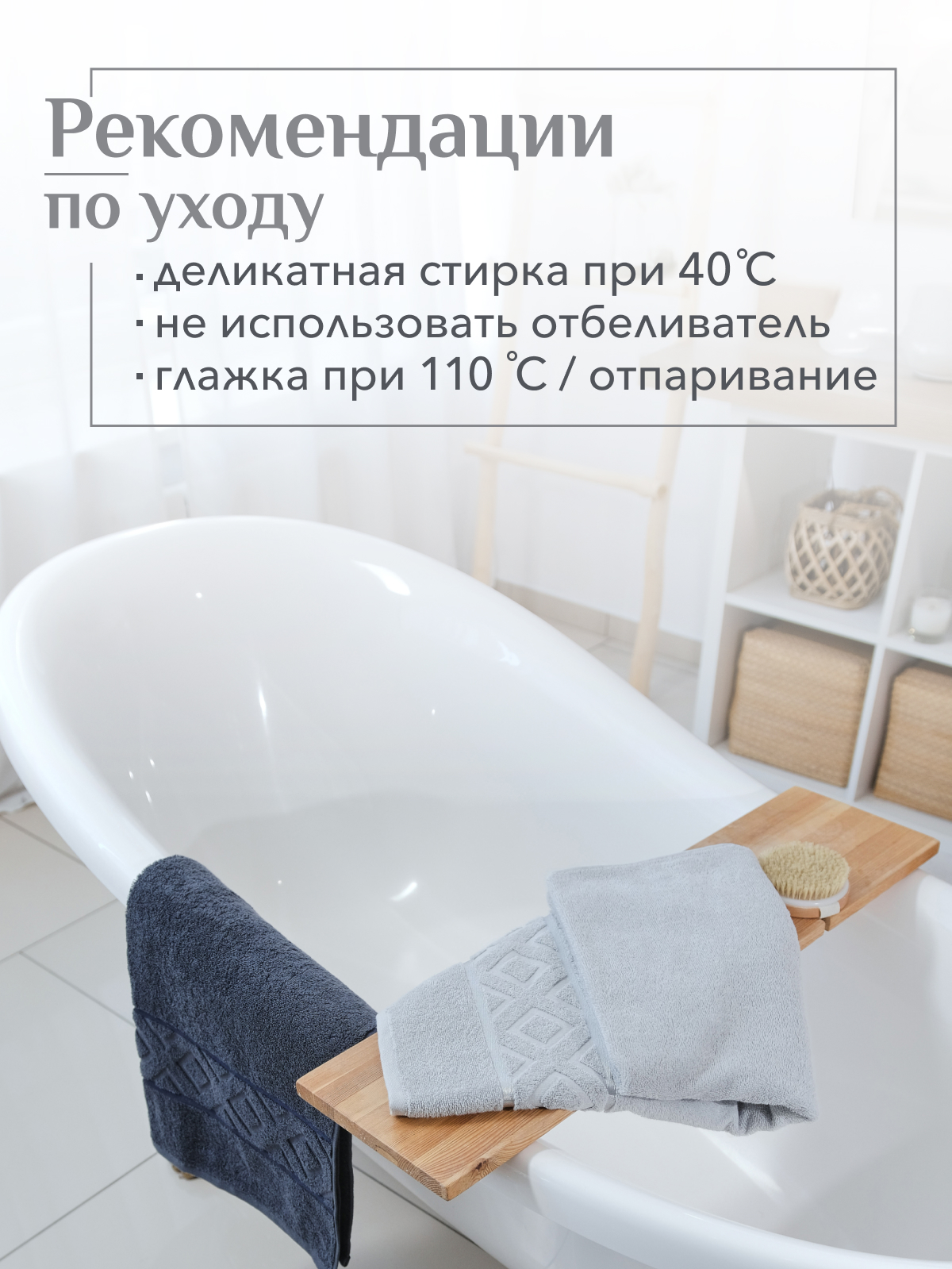 Набор полотенец махровых Ирбис из 2шт  Реноме, 19-3906 графит/14-4103 светло-серый