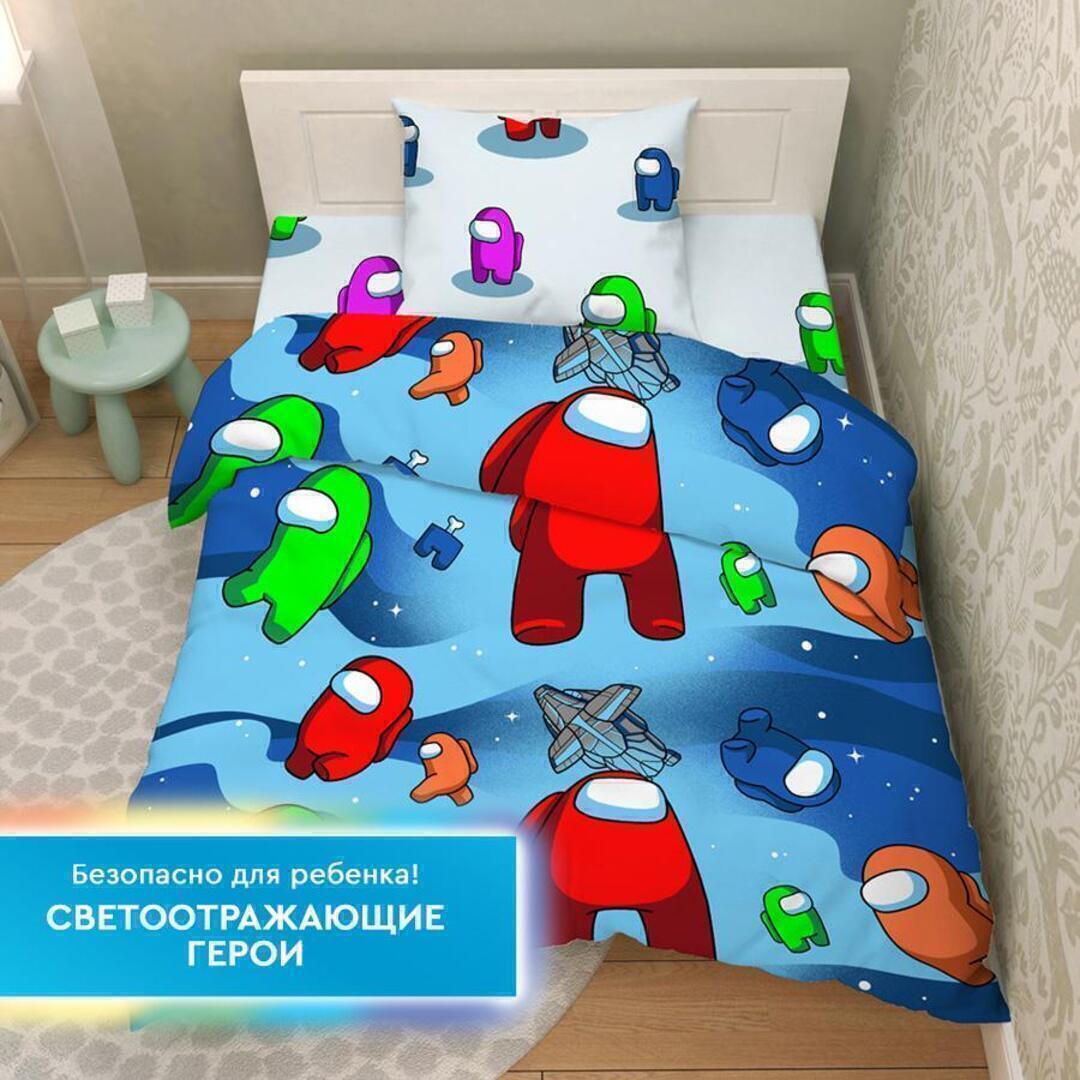 КПБ детский  бязь Василек (новая упаковка)<10172-1 Инопланетянин Скидка Акция29>