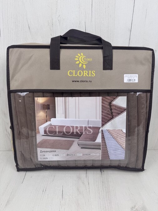 Комплект накидок на диван -2шт+-1шт мех кролик new СД