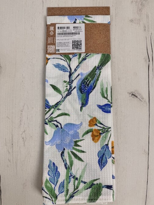 Полотенце вафельное ВФ17 Самойловский текстиль