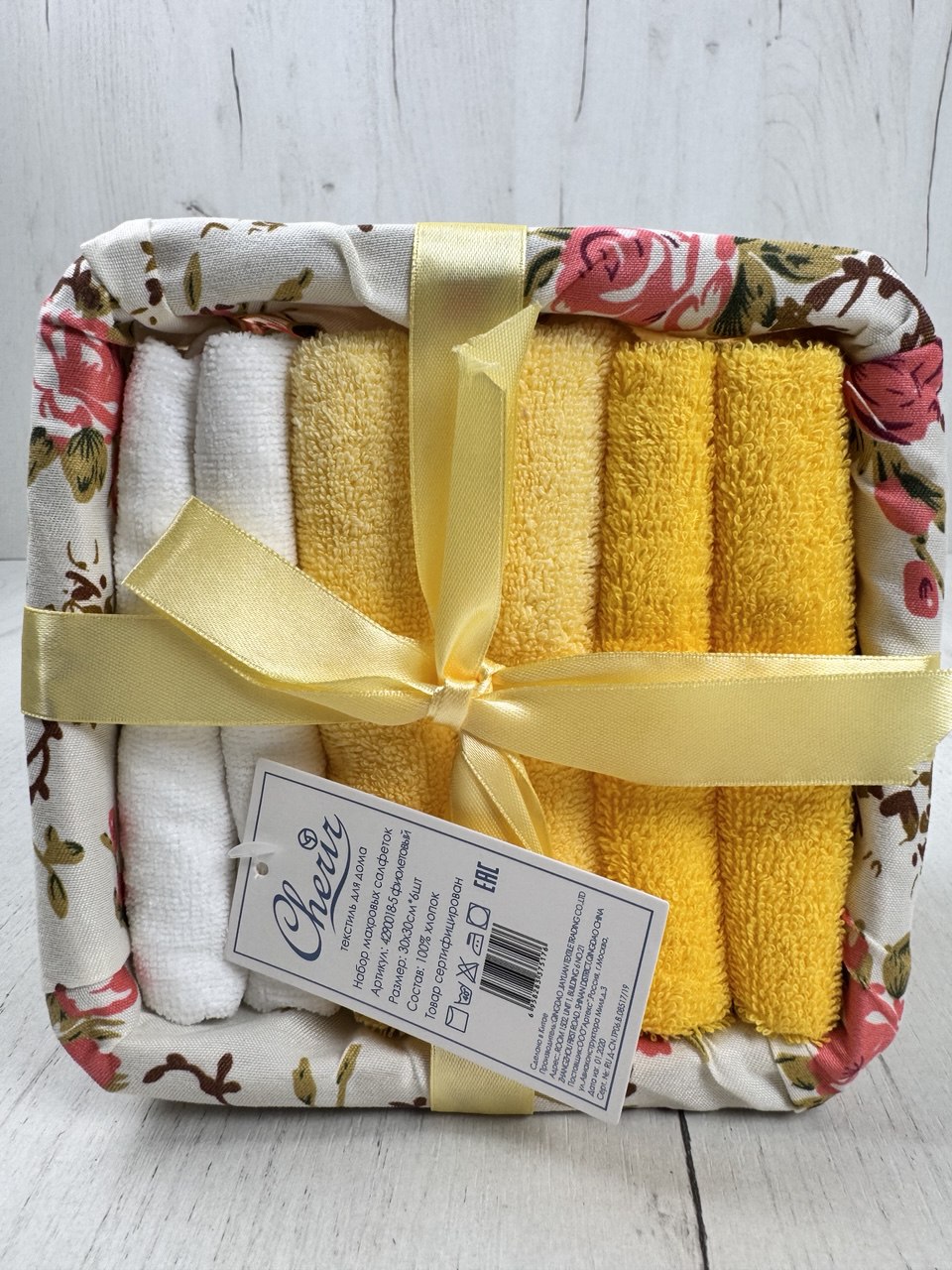Набор салфеток в подарочной корзинке Cherir/Черир М