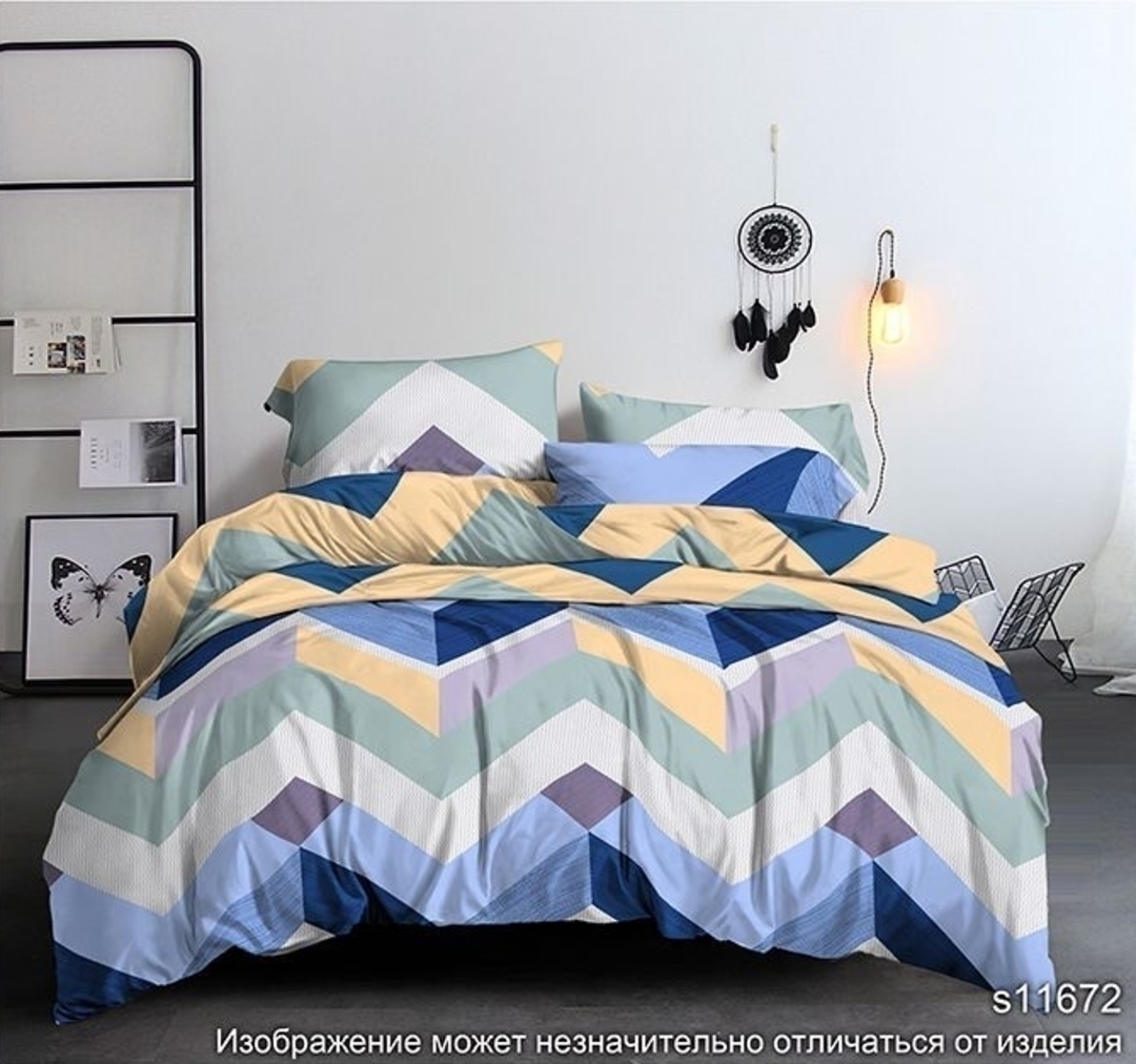 КПБ  полисатин Pandora<11672 Скидка Акция22>