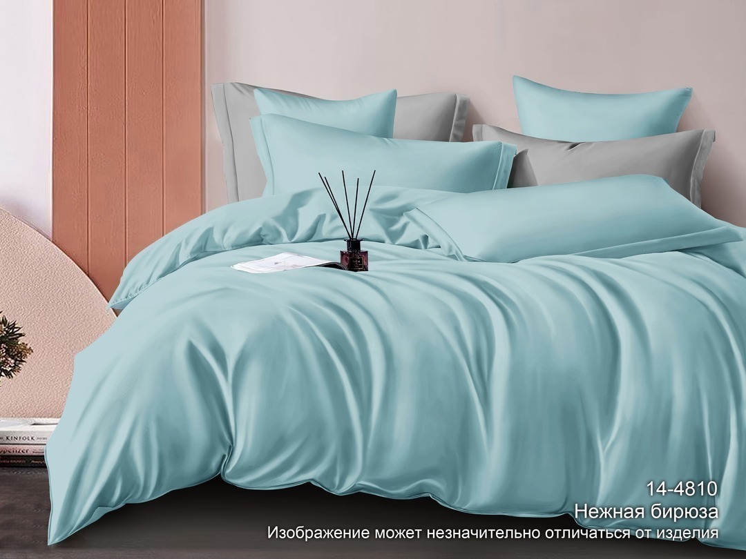 КПБ  сатин однотонный Люксор<14-4810 TPX Нежная бирюза >