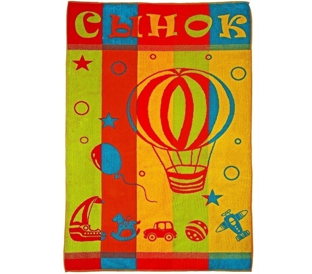 Полотенце махровое  Юрьев-Польский