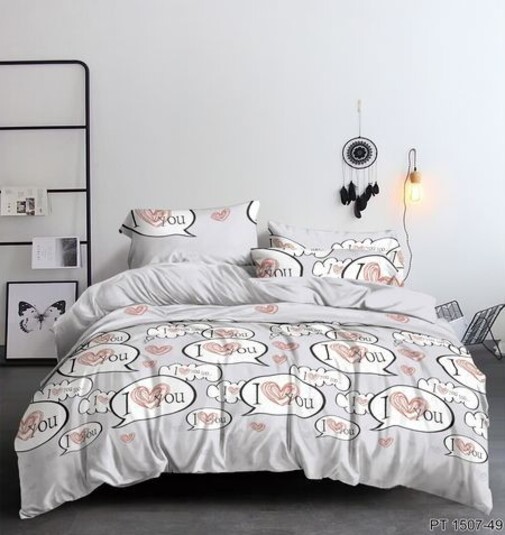 КПБ 2сп полисатин с европростыней Pandora<1507-49 >