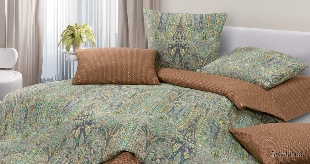 КПБ  сатин Гармоника<Джулиано Скидка Акция10>