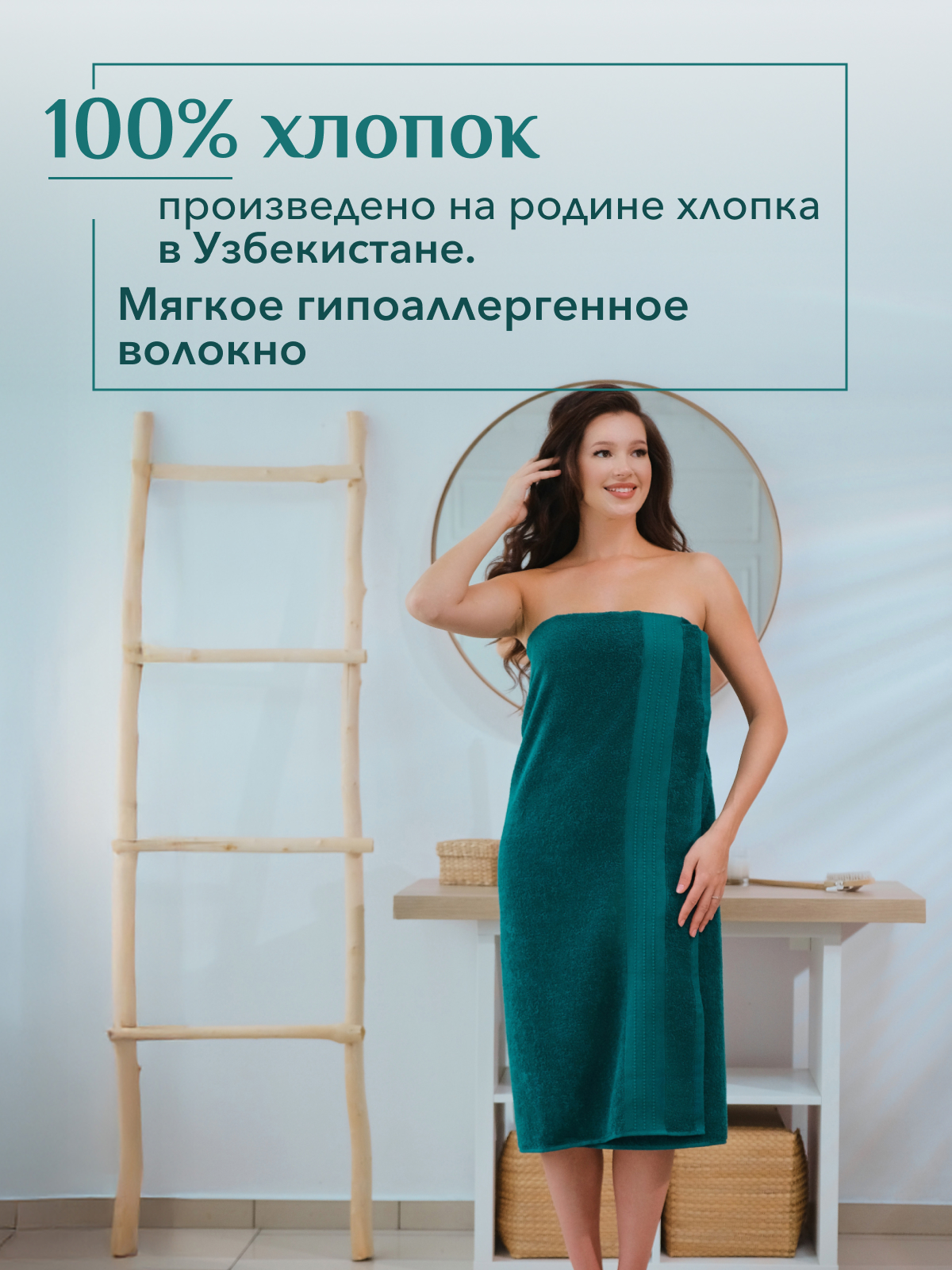 Полотенце махровое Кай Реноме, 19-5217 темно-зеленый