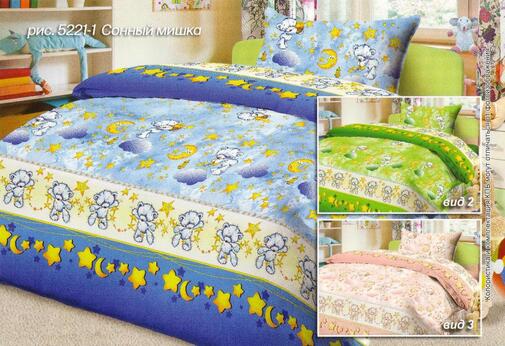 КПБ в кроватку бязь Viola<027 зеленый>