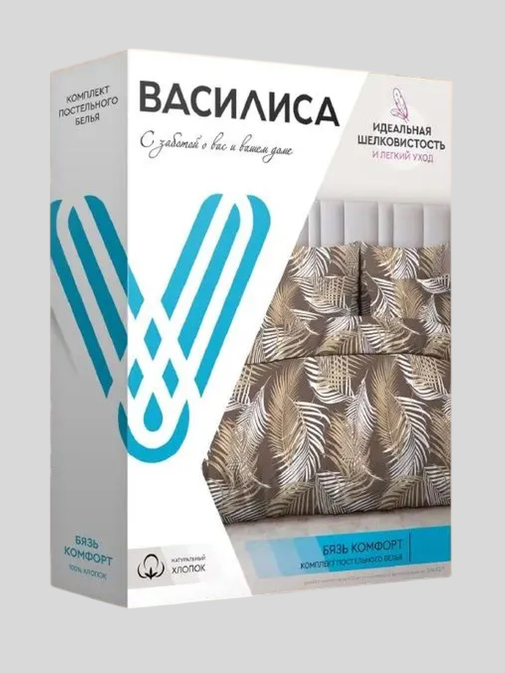 КПБ  бязь Василиса/Delight<20427-1 Шерри>