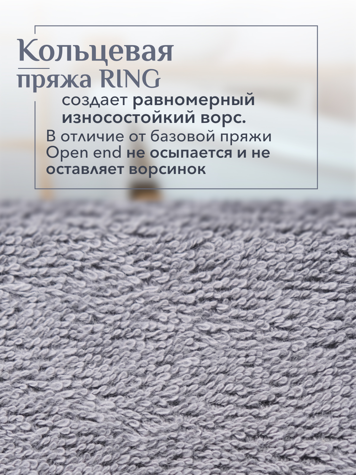 Полотенце махровое Кай Реноме, 17-0000 темно-серый