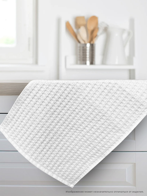 Полотенце вафельное с петелькой Бояртекс, белый