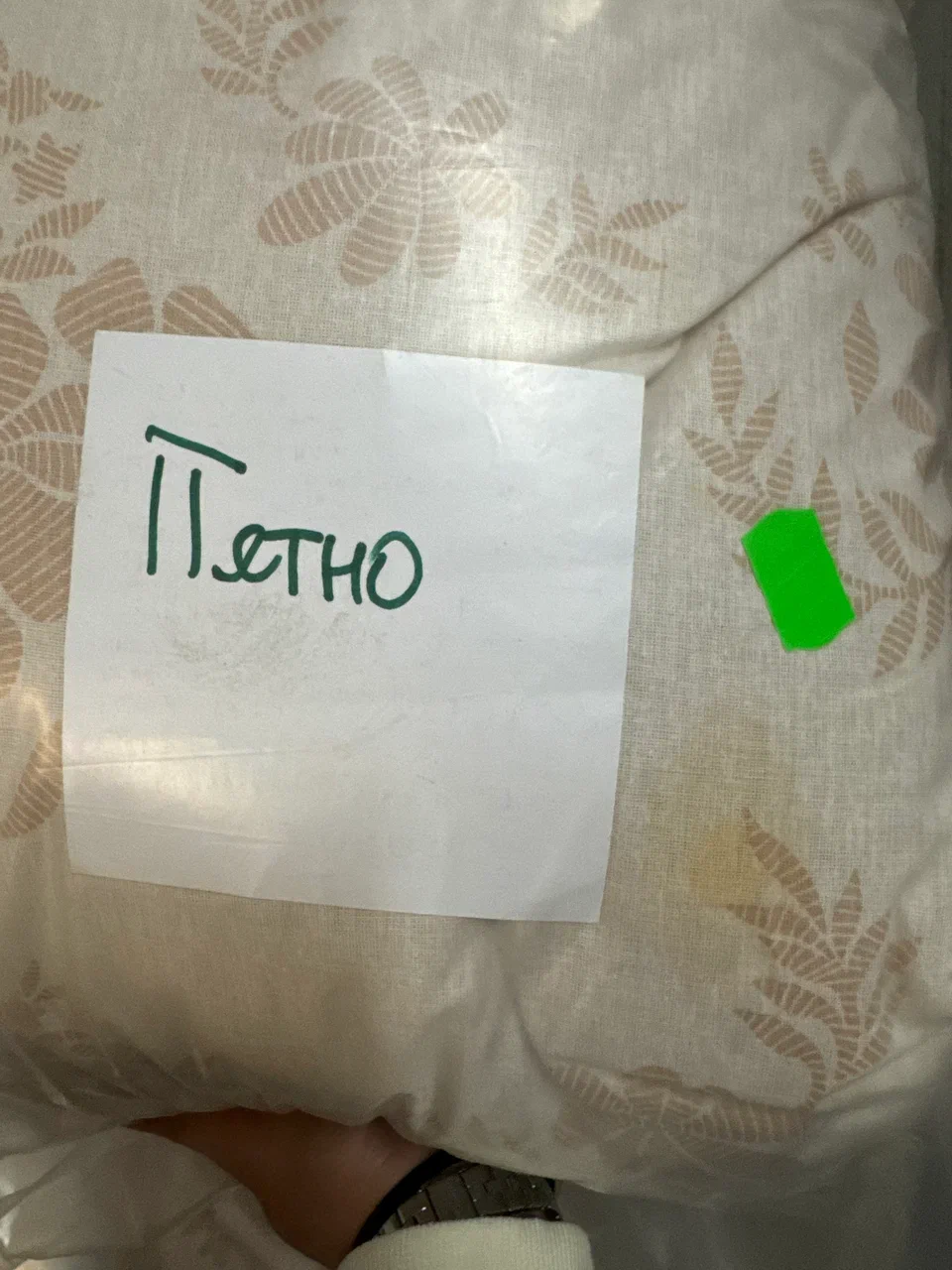 УЦЕНЕННЫЙ ТОВАР Одеяло ов шерсть  тк хлопковая Реноме