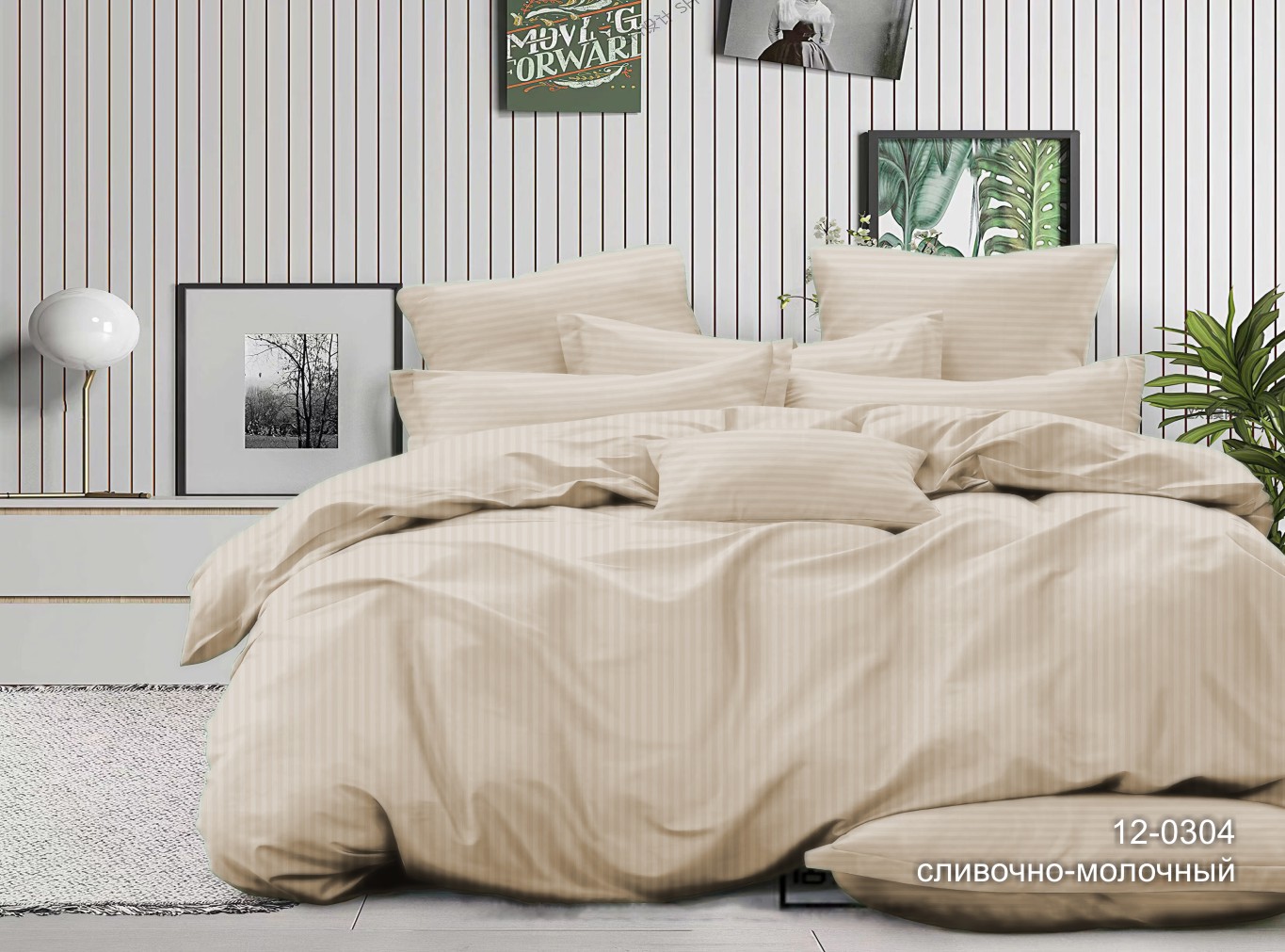 КПБ  микрофибра-страйп Pandora<№12-0304 Сливочно-молочный>