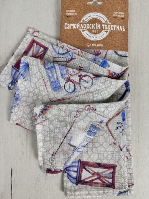 Набор полотенец вафельных на хангере Самойловский текстиль