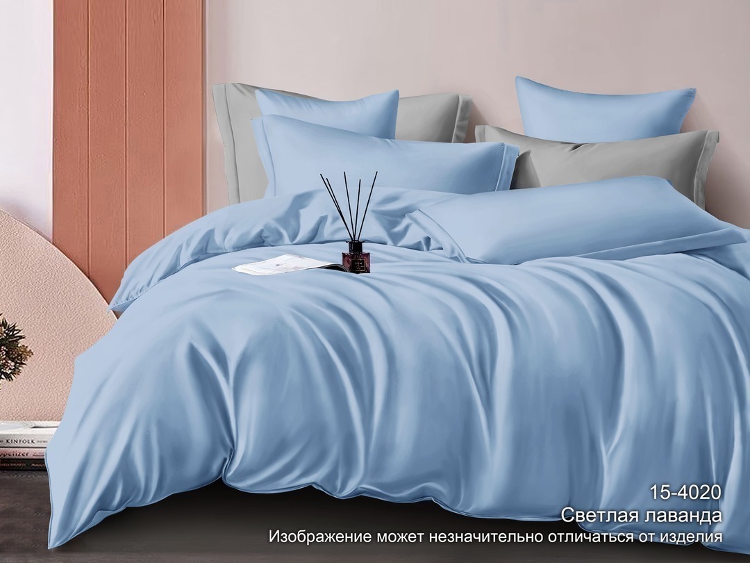 КПБ  сатин однотонный Люксор<15-4020 TPX Светлая лаванда >