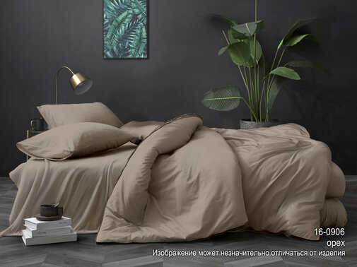 КПБ  поплин однотонный Люксор<Орех >