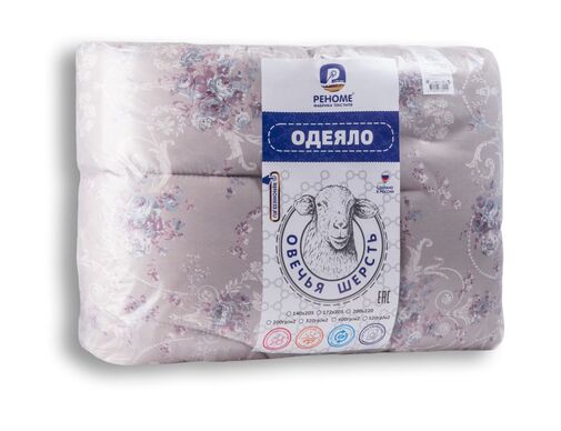 Одеяло овечья шерсть  полиэстер Реноме