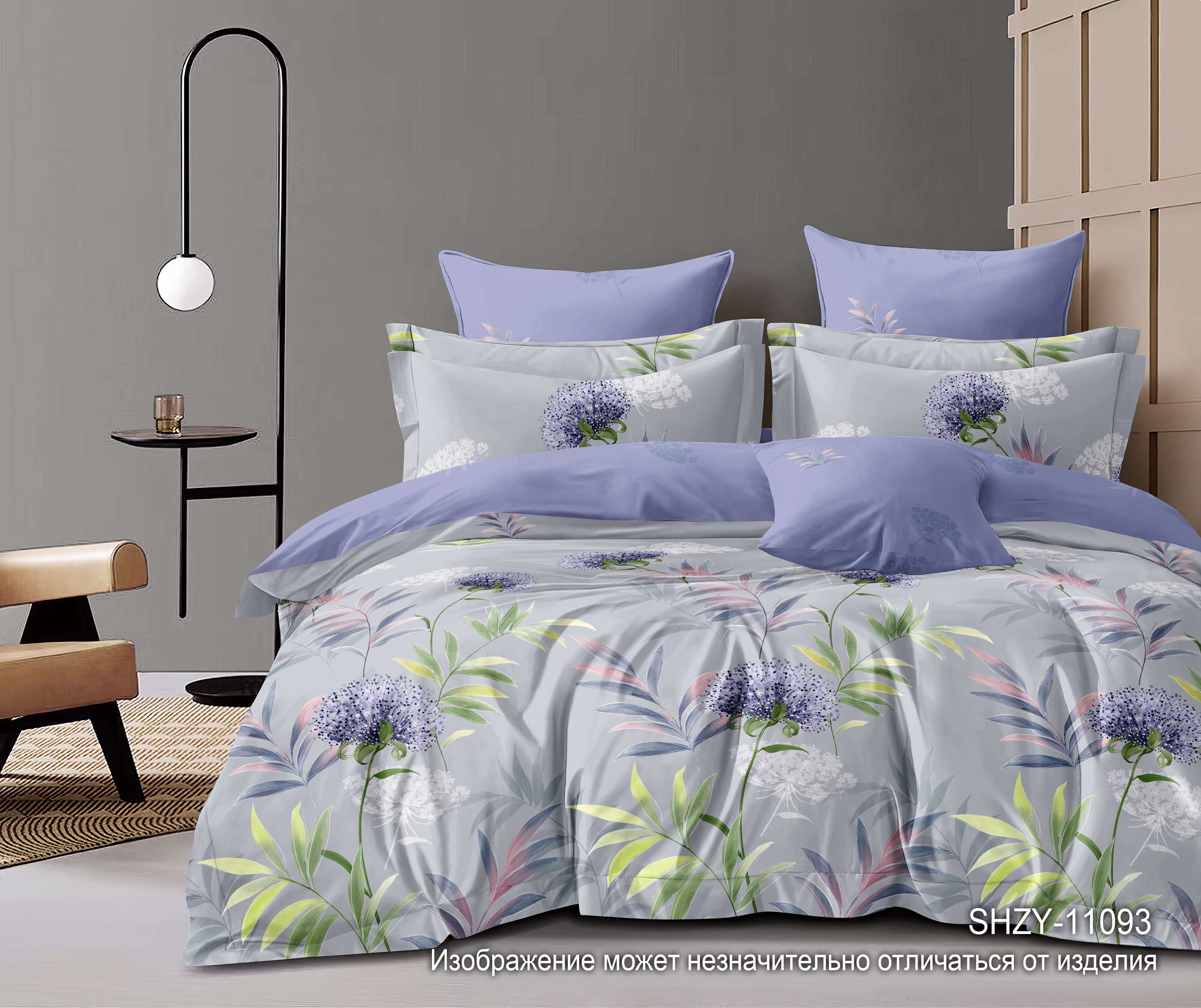 КПБ 2сп сатин с европростыней Люксор<11093 А/В >