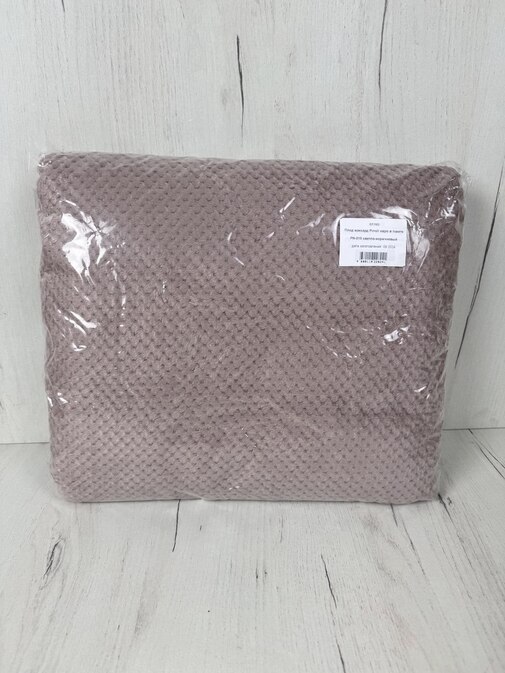 Плед однотонный жаккард в пакете Pinoli Реноме, PN-015 светло-коричневый