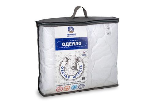 Одеяло овечья шерсть  микрофибра Реноме
