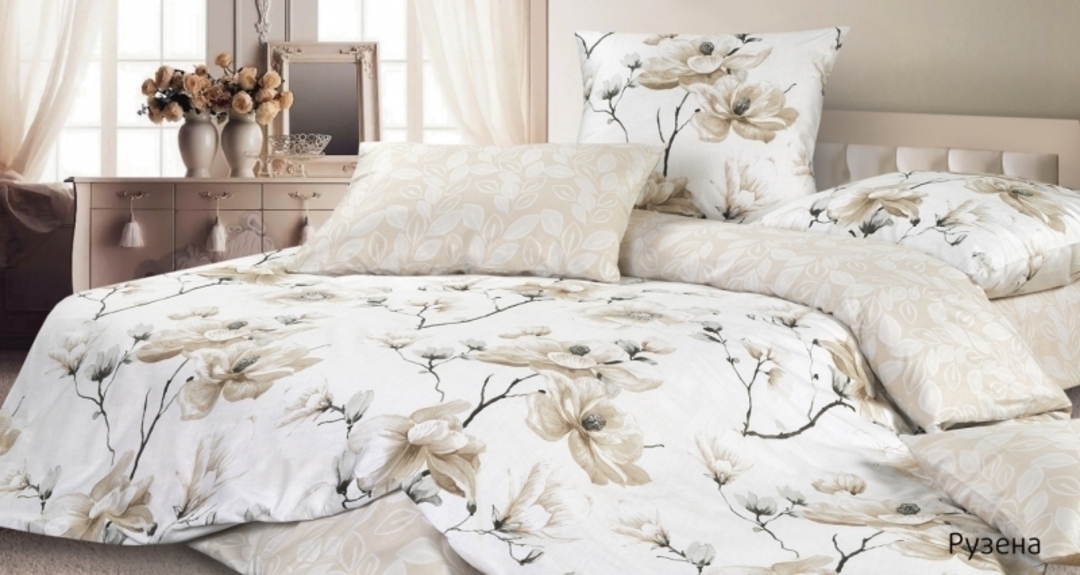 КПБ  сатин Гармоника<Рузена>