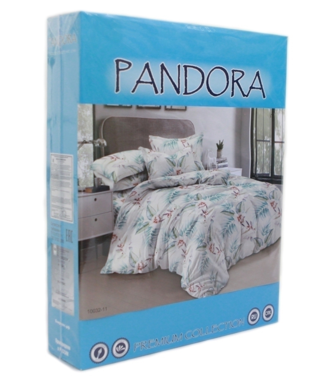 КПБ  полисатин Pandora<304921  Скидка Акция22>