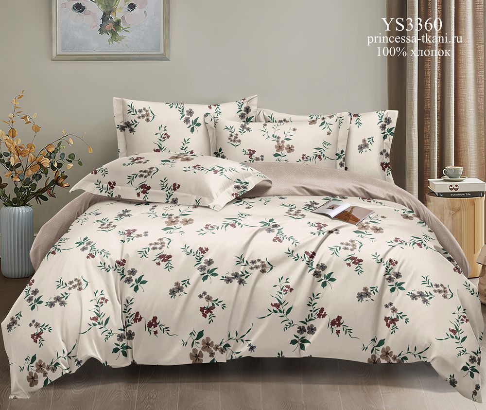 КПБ  поплин Оливковая коллекция с простыней на резинке (90*200*25) Реноме<УУ 3360> 