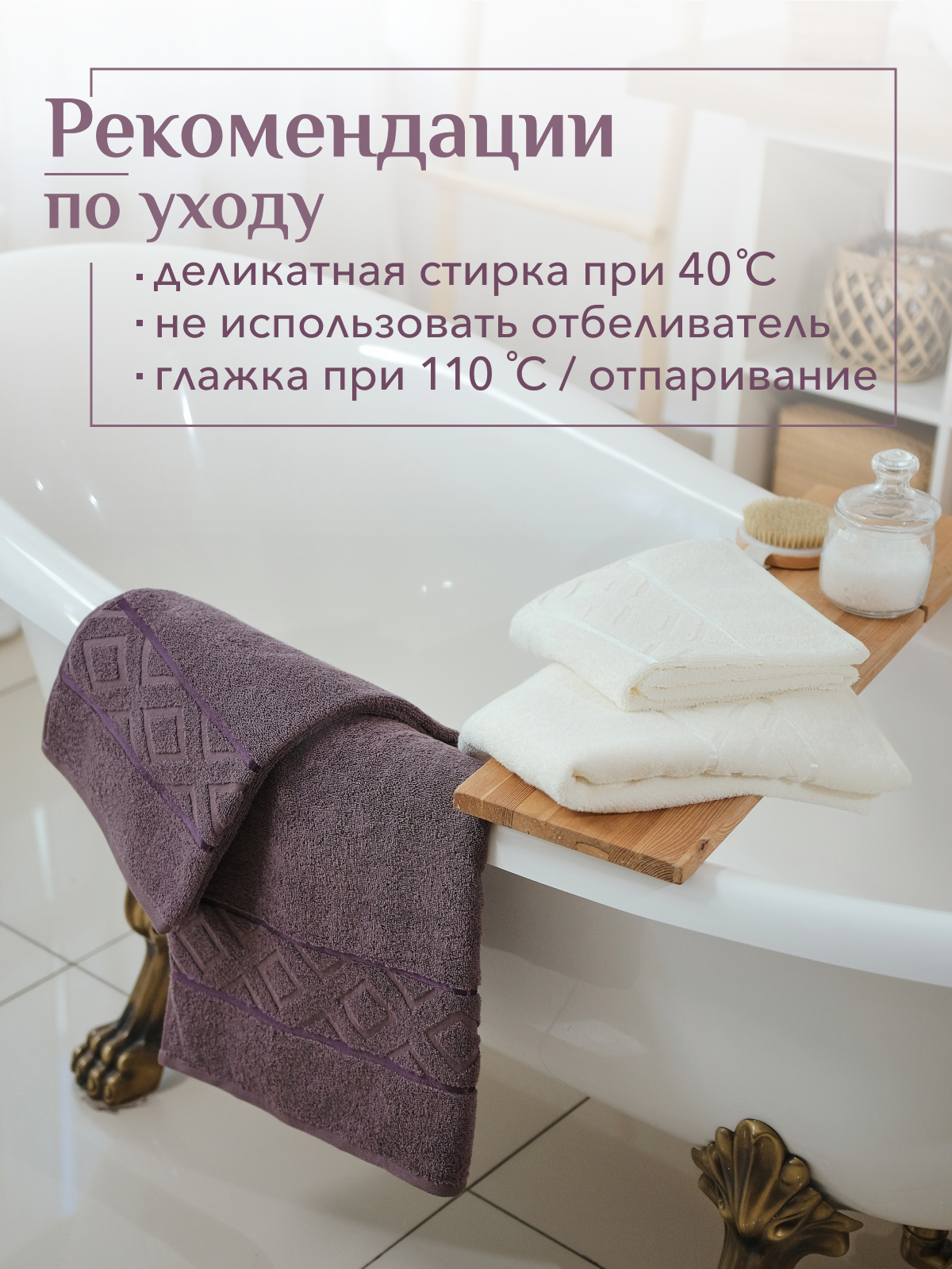 Набор полотенец махровых Ирбис из 4шт  Реноме, 11-0104 белый-молочный/18-1409 какао