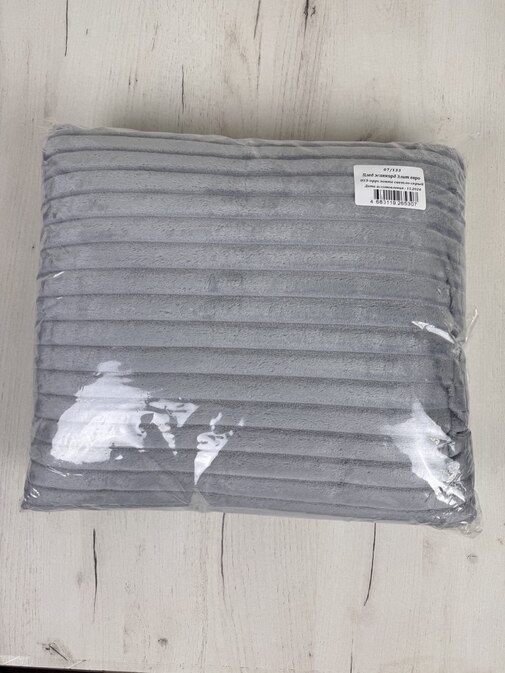 Плед однотонный жаккард в пакете Реноме, 013 орризонте светло-серый